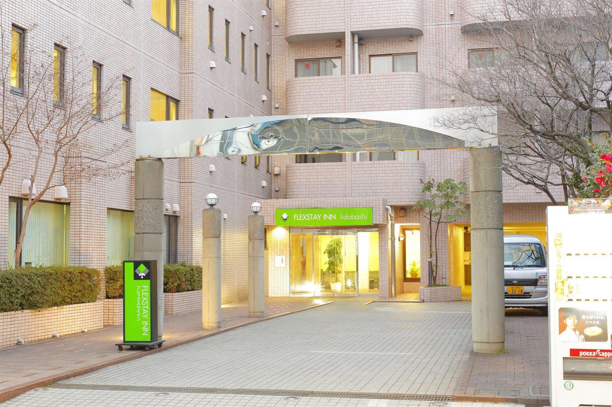 Flexstay 饭田桥旅馆 東京都 外观 照片